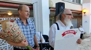 כולם בשביל אחד: 2,000 איש העניקו מתנה ליום ההולדת של פולארד