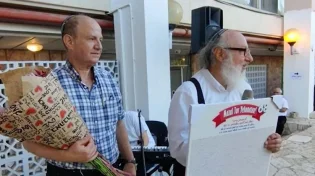 כולם בשביל אחד: 2,000 איש העניקו מתנה ליום ההולדת של פולארד