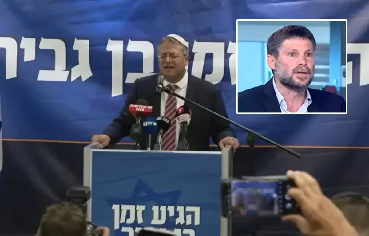 בן גביר בצעד מפתיע: "מודיע על ריצה עצמאית. בלי סמוטריץ'" 