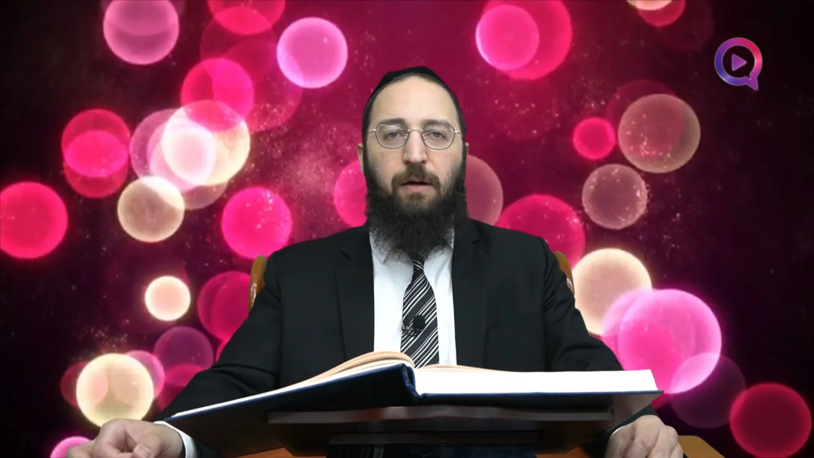 דף יומי: הדף היומי לצפייה - כתובות ל"ב - י' אב