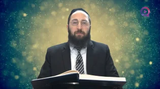 דף יומי: הדף היומי לצפייה - כתובות ל"א - ט' אב