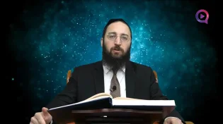 דף יומי: הדף היומי לצפייה - כתובות ל"ה - י"ג אב