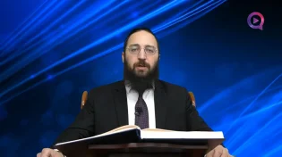 דף יומי: הדף היומי לצפייה - כתובות ל"ד - י"ב אב