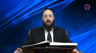 דף יומי: הדף היומי לצפייה - כתובות ל"ו - י"ד אב