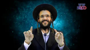 הרב שמואל זיידנברג | פרשת ואתחנן | הגיע הזמן שלך להצליח