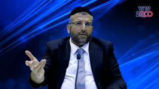 הרב דוד שלום נקי | בהלכה ובאגדה | הלכות פת גויים
