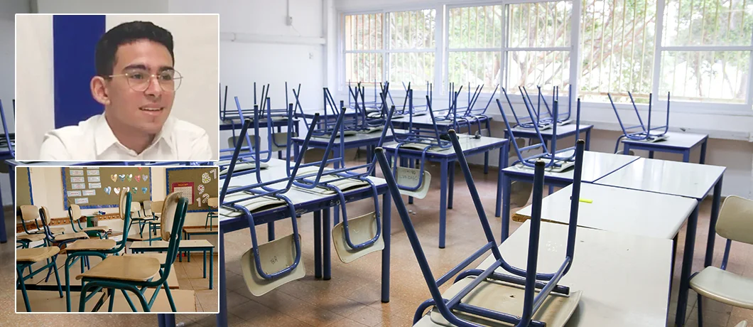 מערכת החינוך במשבר: מסתמן כי שנת הלימודים לא תתחיל ב-1.9
