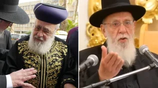 הראשל"צ הקדיש את השיעור לרפואת נשיא מועצת חכמי התורה