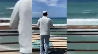אופיר ברמי - 'אהבת חינם'