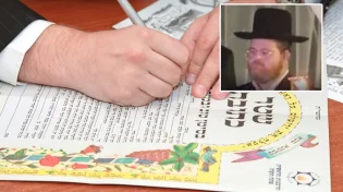 מחמם את הלב: החתונה של הבחור המיוחד שריגשה את הציבור החרדי