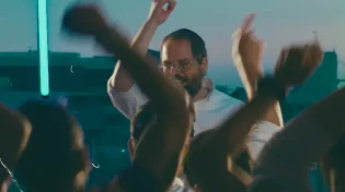 אורי אלטבוים - "האם אתה מוכן?"