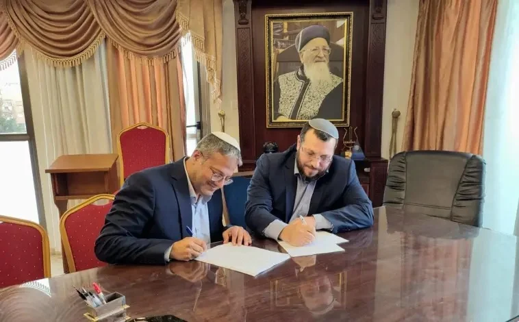 צעד מפתיע: בנו של הרב שמואל אליהו הודיע כי יחבור לבן גביר