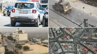 ממשיכים להשתכלל: מקרר הושלך מגג לעבר כוח צה"ל ברמאללה