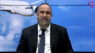 הרב עזרא שקלים | הלכות ברכת הגומל