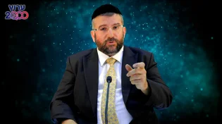 הרב דוד שלום נקי | בהלכה ובאגדה | נאמנות בכשרות - חלק א