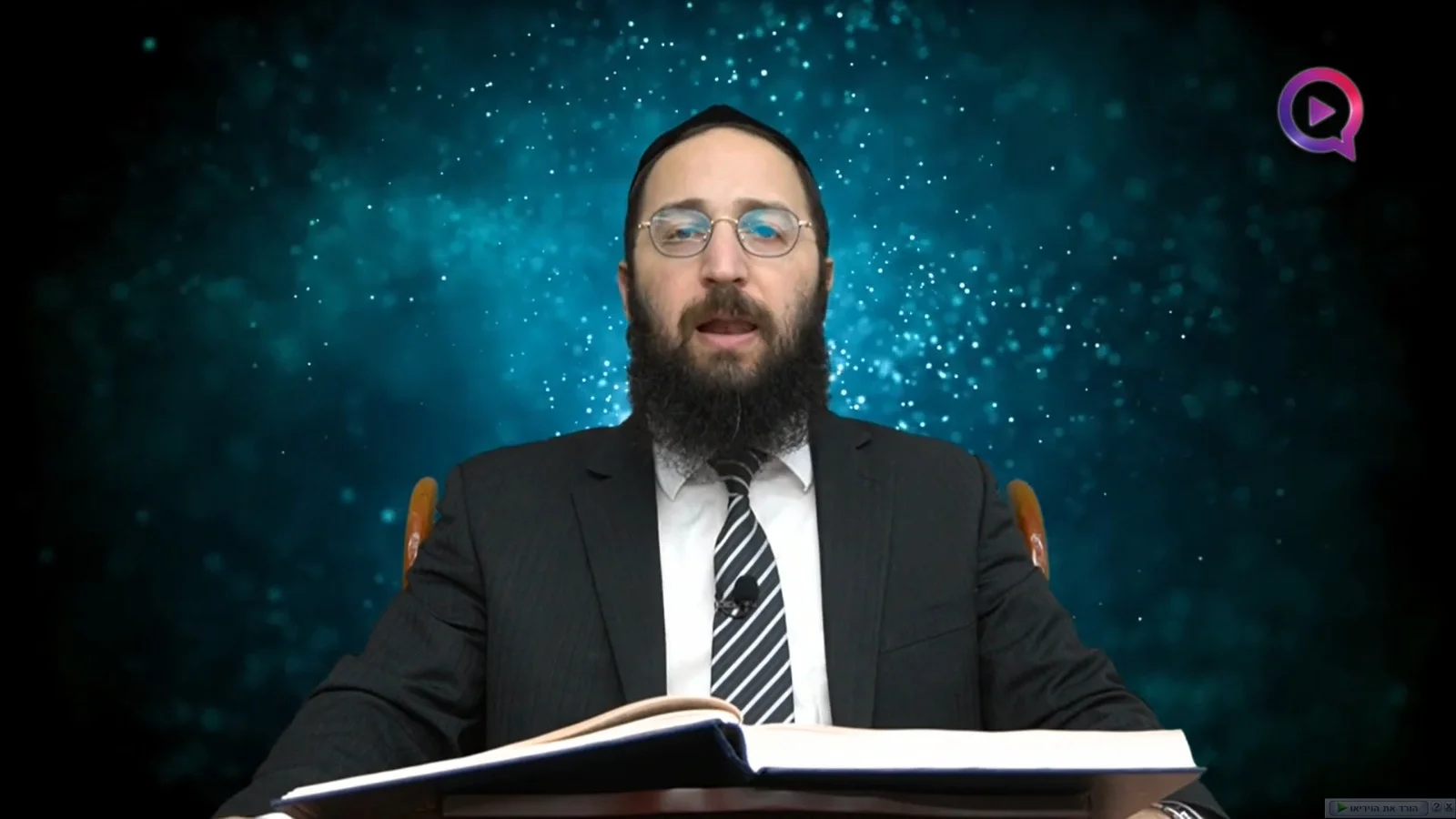 דף יומי: הדף היומי לצפייה - כתובות מ"ז - כ"ה אב דף יומי: הדף היומי לצפייה - כתובות מ"ז - כ"ה אב