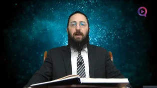 דף יומי: הדף היומי לצפייה - כתובות מ"ז - כ"ה אב