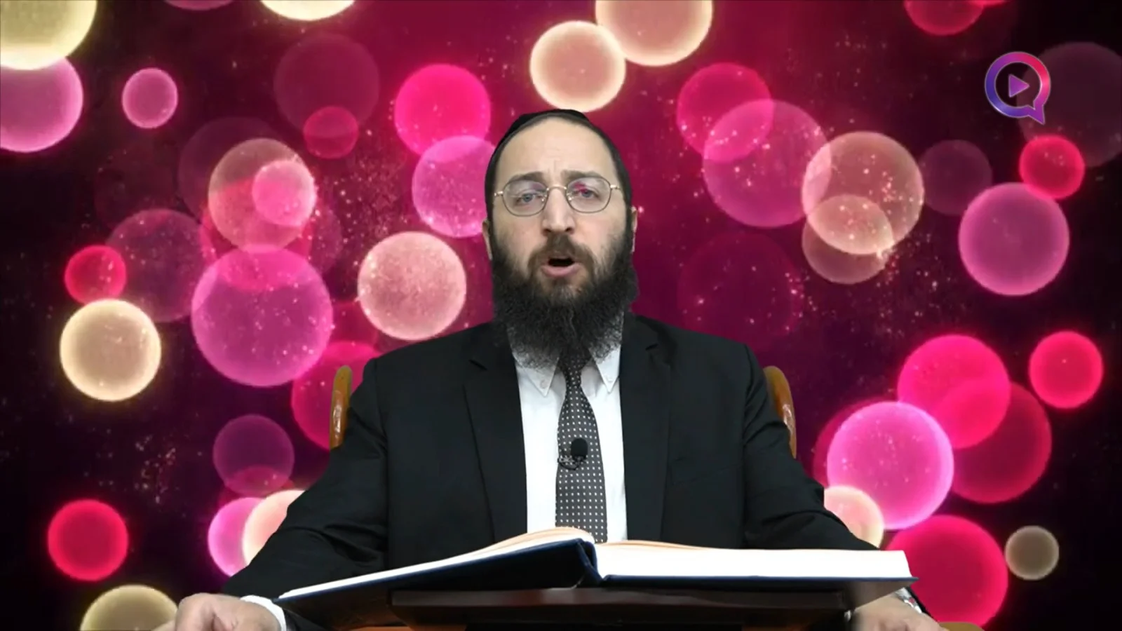 דף יומי: הדף היומי לצפייה - כתובות מ"ב - כ' אב