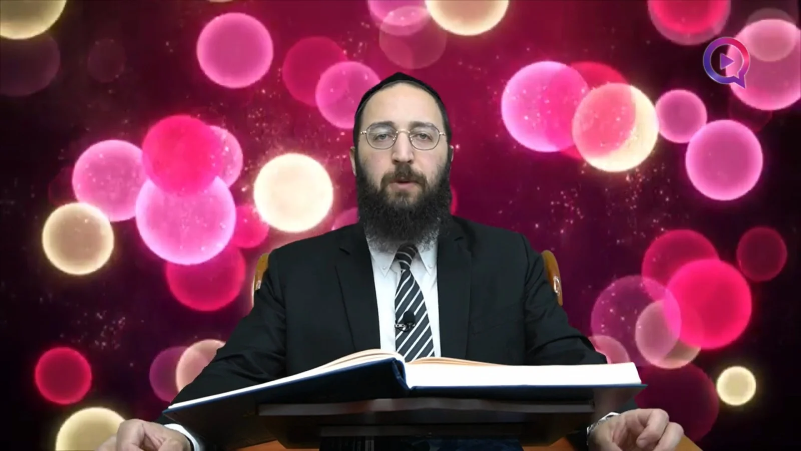 דף יומי: הדף היומי לצפייה - כתובות ל"ט - י"ז אב