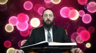 דף יומי: הדף היומי לצפייה - כתובות ל"ט - י"ז אב