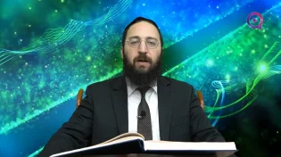 דף יומי: הדף היומי לצפייה - כתובות מ"ו - כ"ד אב