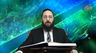 דף יומי: הדף היומי לצפייה - כתובות מ' - י"ח אב