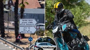 האיום החדש של בני ברק: שודד סדרתי מסתובב ותוקף