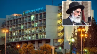 בשורה טובה: התייצבות במצבו של הרב מחפוד שליט"א