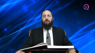 דף יומי: הדף היומי לצפייה - כתובות מ"ט - כ"ז אב