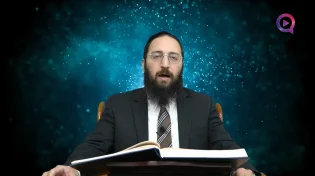דף יומי: הדף היומי לצפייה - כתובות מ"ה - כ"ג אב