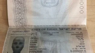 בובה ישראלית עם מזוזה תמריא מחר לחלל בדרך להתיישבות בירח