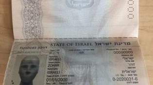 בובה ישראלית עם מזוזה תמריא מחר לחלל בדרך להתיישבות בירח