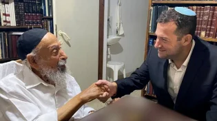 חיזוק מב"ב לשומרון: מרן הגר"ש בעדני אירח את יוסי דגן