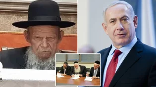 נתניהו ביקש להיפגש עם הח"כים: בבית הרב אדלשטיין סירבו