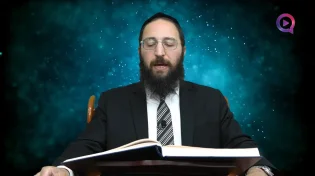 דף יומי: הדף היומי לצפייה - כתובות נ"ג - א' אלול