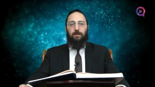 דף יומי: הדף היומי לצפייה - כתובות נ"א - כ"ט אב