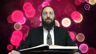 דף יומי: הדף היומי לצפייה - כתובות נ"ד - ב' אלול