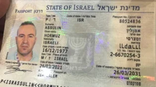 מביך: אזרח סורי נתפס עם דרכון ישראלי מזויף