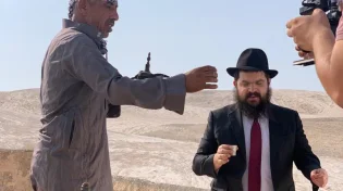 בני פרידמן - "ימה"