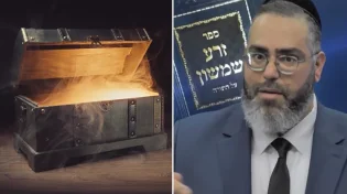 ו' אלול: לכבוד יום הילולה של הזרע שמשון - סגולה מיוחדת