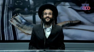 הרב שמואל זיידנברג | הנהגות קדושות לחודש אלול