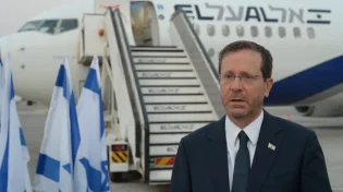 50 שנה לטבח מינכן: הנשיא הרצוג טס לגרמניה להשתתף בטקס