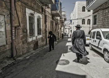 מעורר חרדה: הסתובבה ב"מאה שערים" וניסתה לחטוף ילדים 