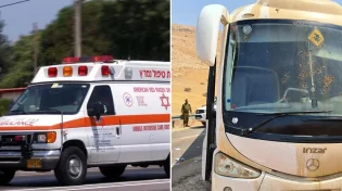 דיווח ראשוני: ארבעה פצועים בפיגוע ירי בבקעת הירדן