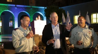 שר הביטחון החליט: הרצי הלוי הרמטכ"ל הבא