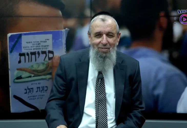 הרב דניאל אוחיון | באלול זועקים תפילה