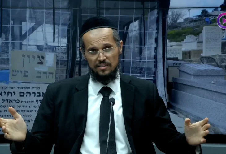 הרב יהודה סעדיה | כשה"בבא סאלי" גזר על הרה"צ פיש לברך
