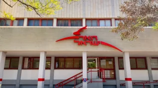 בני ברק: בחור אלמוני נעצר לאחר ששדד סניף דואר 