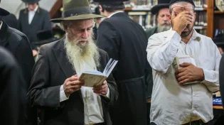 עשרת ימי תשובה: ב-2 דקות; אלו הם השינויים בתפילת 18