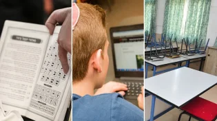 מרתיח: תנ"ך הוסר מן המערכת הלימודית ובמקומו - תגבור בערבית